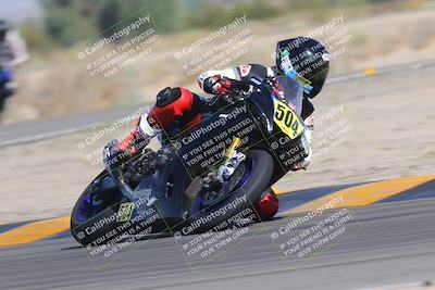 media/Sep-30-2023-SoCal Trackdays (Sat) [[636657bffb]]/Turn 4 (945am)/